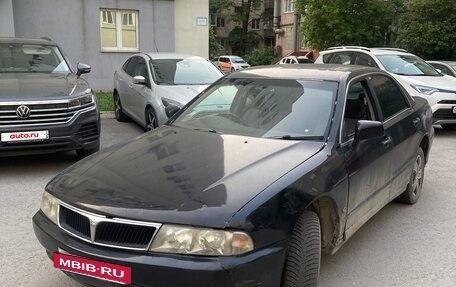 Mitsubishi Diamante II, 2000 год, 200 000 рублей, 2 фотография