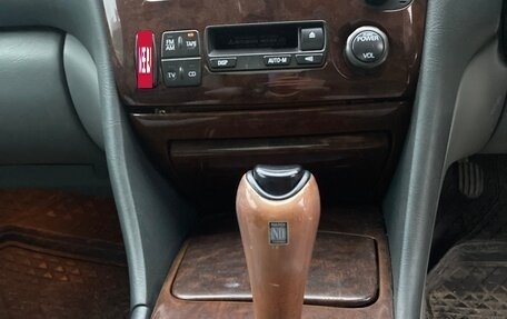 Mitsubishi Diamante II, 2000 год, 200 000 рублей, 9 фотография