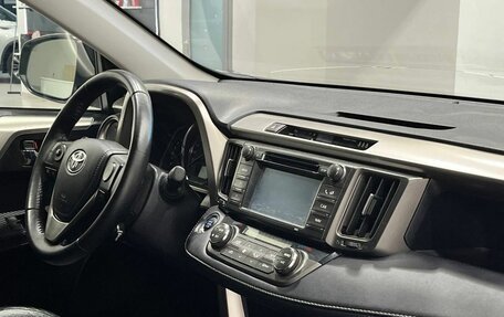 Toyota RAV4, 2013 год, 2 199 900 рублей, 11 фотография
