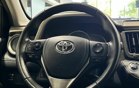 Toyota RAV4, 2013 год, 2 199 900 рублей, 12 фотография