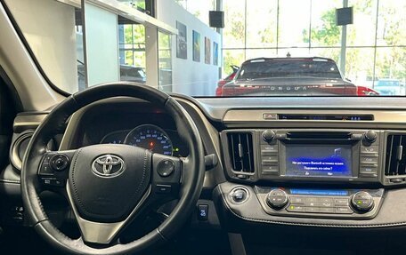 Toyota RAV4, 2013 год, 2 199 900 рублей, 10 фотография