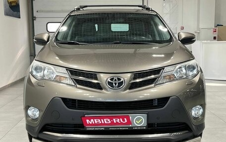 Toyota RAV4, 2013 год, 2 199 900 рублей, 2 фотография