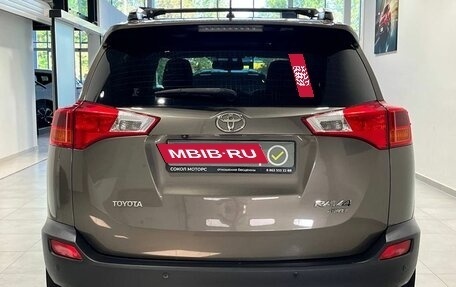 Toyota RAV4, 2013 год, 2 199 900 рублей, 5 фотография