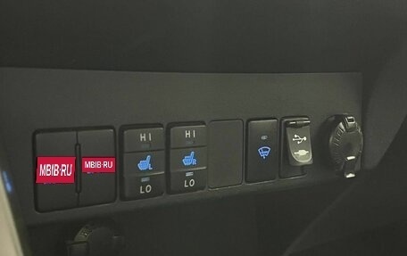 Toyota RAV4, 2013 год, 2 199 900 рублей, 15 фотография