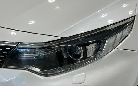 KIA Optima IV, 2016 год, 2 049 900 рублей, 7 фотография