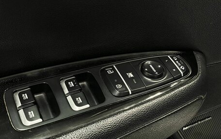 KIA Optima IV, 2016 год, 2 049 900 рублей, 11 фотография