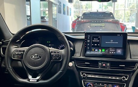 KIA Optima IV, 2016 год, 2 049 900 рублей, 16 фотография