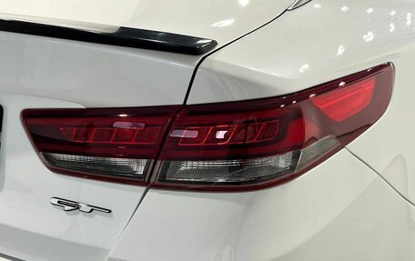KIA Optima IV, 2016 год, 2 049 900 рублей, 9 фотография