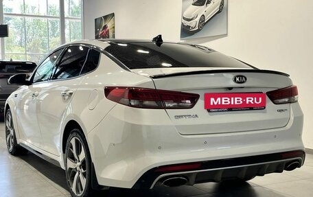 KIA Optima IV, 2016 год, 2 049 900 рублей, 4 фотография