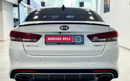 KIA Optima IV, 2016 год, 2 049 900 рублей, 5 фотография