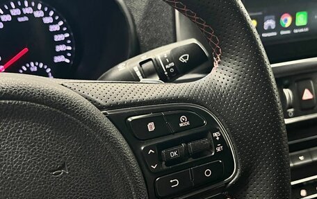 KIA Optima IV, 2016 год, 2 049 900 рублей, 19 фотография