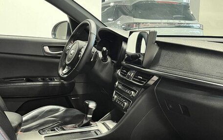 KIA Optima IV, 2016 год, 2 049 900 рублей, 24 фотография