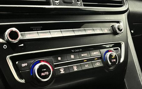 KIA Optima IV, 2016 год, 2 049 900 рублей, 23 фотография