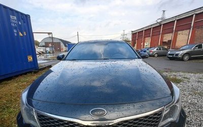 KIA Optima IV, 2016 год, 1 650 000 рублей, 1 фотография