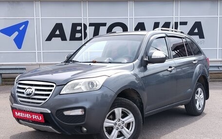 Lifan X60 I рестайлинг, 2014 год, 521 000 рублей, 1 фотография