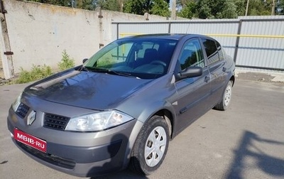 Renault Megane II, 2004 год, 365 000 рублей, 1 фотография