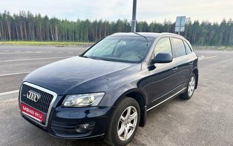 Audi Q5, 2010 год, 1 500 000 рублей, 1 фотография