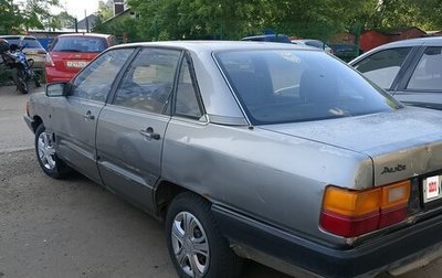 Audi 100, 1986 год, 85 000 рублей, 1 фотография