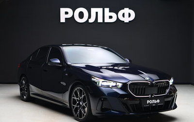 BMW 5 серия, 2024 год, 8 800 000 рублей, 1 фотография