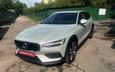 Volvo V60 Cross Country II, 2020 год, 3 990 000 рублей, 1 фотография