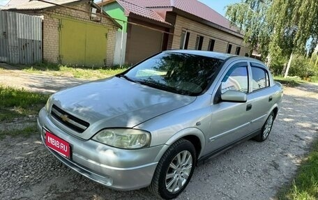 Chevrolet Viva, 2005 год, 223 000 рублей, 1 фотография