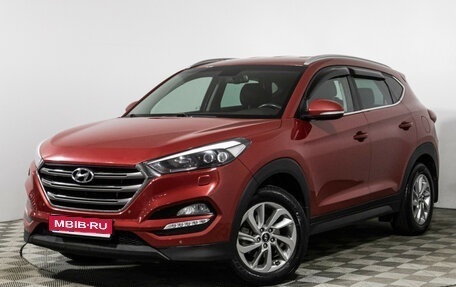 Hyundai Tucson III, 2017 год, 1 899 898 рублей, 1 фотография