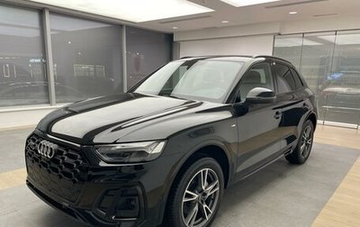 Audi Q5, 2023 год, 6 890 000 рублей, 1 фотография