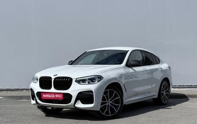 BMW X4, 2021 год, 6 300 000 рублей, 1 фотография