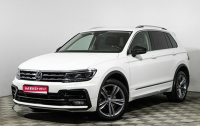 Volkswagen Tiguan II, 2020 год, 3 030 000 рублей, 1 фотография