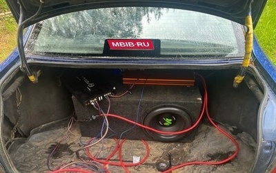Opel Vectra B рестайлинг, 1996 год, 220 000 рублей, 1 фотография