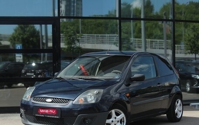 Ford Fiesta, 2007 год, 286 000 рублей, 1 фотография