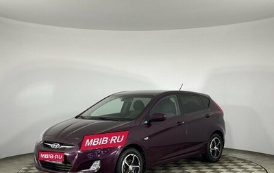 Hyundai Solaris II рестайлинг, 2012 год, 885 000 рублей, 1 фотография