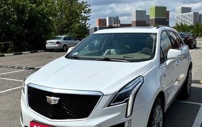 Cadillac XT5 I рестайлинг, 2020 год, 4 500 000 рублей, 1 фотография