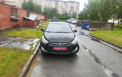 Hyundai Solaris II рестайлинг, 2011 год, 480 000 рублей, 1 фотография