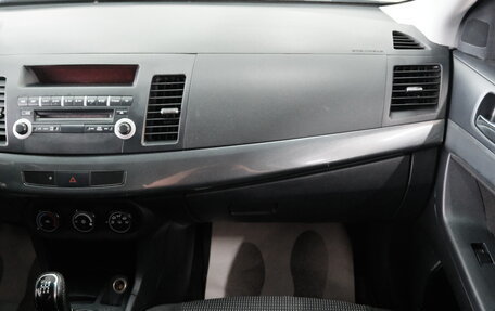 Mitsubishi Lancer IX, 2008 год, 699 000 рублей, 18 фотография