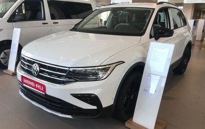 Volkswagen Tiguan II, 2021 год, 3 480 000 рублей, 1 фотография