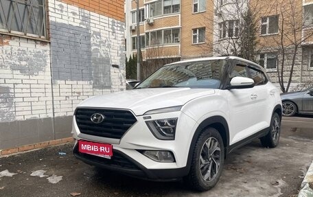 Hyundai Creta, 2021 год, 2 350 000 рублей, 1 фотография