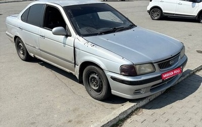 Nissan Sunny B15, 1998 год, 90 000 рублей, 1 фотография