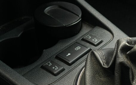 Skoda Fabia II, 2014 год, 640 000 рублей, 11 фотография