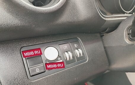 Lifan X60 I рестайлинг, 2014 год, 521 000 рублей, 5 фотография