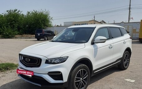 Geely Atlas, 2022 год, 1 890 000 рублей, 2 фотография