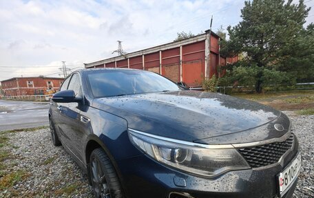 KIA Optima IV, 2016 год, 1 650 000 рублей, 2 фотография