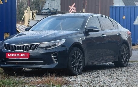 KIA Optima IV, 2016 год, 1 650 000 рублей, 4 фотография