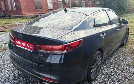 KIA Optima IV, 2016 год, 1 650 000 рублей, 3 фотография
