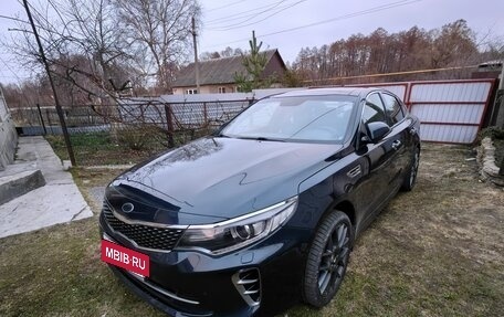 KIA Optima IV, 2016 год, 1 650 000 рублей, 6 фотография