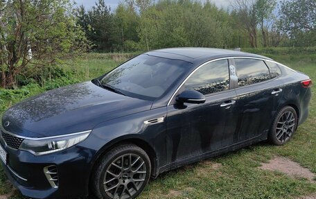 KIA Optima IV, 2016 год, 1 650 000 рублей, 13 фотография