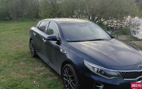 KIA Optima IV, 2016 год, 1 650 000 рублей, 11 фотография