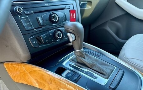 Audi Q5, 2010 год, 1 500 000 рублей, 12 фотография