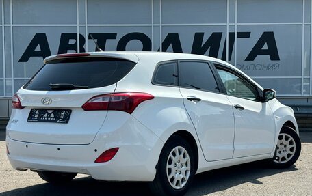Hyundai i30 II рестайлинг, 2014 год, 997 000 рублей, 2 фотография