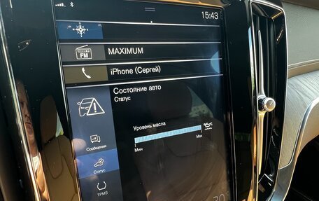 Volvo V60 Cross Country II, 2020 год, 3 990 000 рублей, 18 фотография